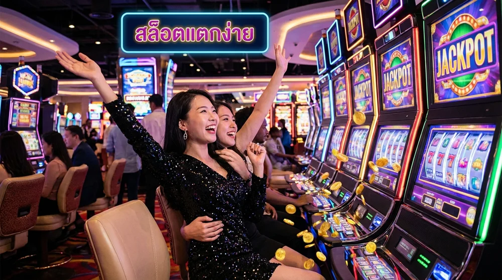 รวมเกมสล็อตค่ายดัง PG Joker Jili แจ็คพอตแตกง่ายที่ heng36